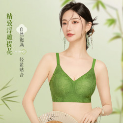 都市丽人 新中式浮雕国风女士内衣  柳茶绿