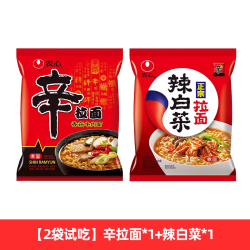 农心 辛拉面韩式泡面方便面120g多袋装汤面辣白菜经典口味实惠2袋