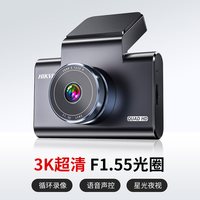 海康威视 C6pro 行车记录仪