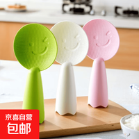 京喜 创意笑脸饭勺家用厨房不粘米饭勺电饭煲勺子可站立盛饭勺子食品级 米白笑脸饭勺1个
