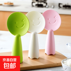 京喜 创意笑脸饭勺家用厨房不粘米饭勺电饭煲勺子可站立盛饭勺子食品级 米白笑脸饭勺1个