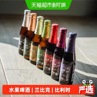 88VIP：林德曼 啤酒组合装 混合口味 250ml