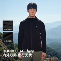 伯希和 户外软壳衣防风防泼水骑行徒步登山服连帽保暖舒适绒感