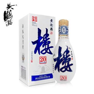 黄鹤楼 酒 南派大清香楼20 清香型白酒 单瓶装 宴请 送礼酒 纯粮酒 白酒 53度 125mL 1瓶