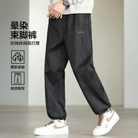 布衣传说 凉感宽松直筒休闲裤 2色可选
