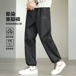 布衣传说 凉感宽松直筒休闲裤 2色可选