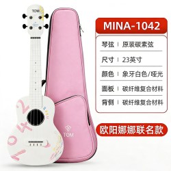 Tom 梵高系列 尤克里里 23寸