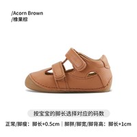 woolly kids woollykids小羊沃利澳洲真皮迷你皮可凉鞋男女宝宝宽楦防滑学步鞋