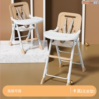 可折叠宝宝餐椅酒店多功能商用吃饭座椅婴儿家用饭店儿童餐桌椅子