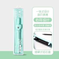 春睿 圆规学生专用初中生绘图圆规数学文具设计多功能考试圆规 款绿色