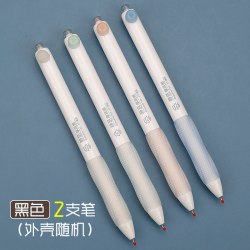爱好 新款消音式按动摩易擦学生用波点静音可擦笔热敏魔力擦中性笔ST