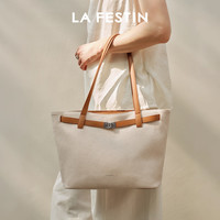 La Festin 抱抱TOTE包女包2026新款包包通勤腋下手提包大容量托特包