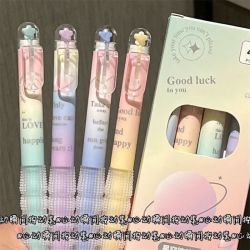 FANCYCHIC 星空减负按动笔学生考试ST刷题按动笔中性笔ins风可爱黑笔 星空减负按动笔随机一支笔