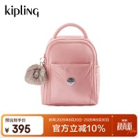 kipling 【大容量通勤双肩】凯浦林ELEKA 花瓣粉