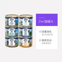 ZIWI 滋益巅峰 猫罐头全价猫主食罐185g6罐牛肉味