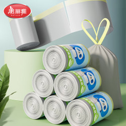 美丽雅 加厚加大抽绳垃圾袋45*50cm200只