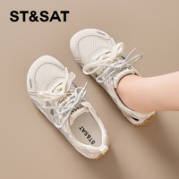 星期六 ST&SAT 厚底德训鞋女款2026新款夏季网面透气芭蕾风增高百搭阿甘运动凉鞋