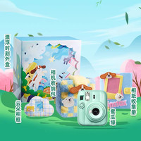 富士 拍立得 mini13 带漂浮周边