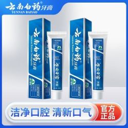 云南白药 牙膏留兰香型 120g*3支