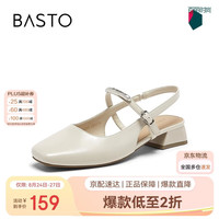 百思图 R6289BH6 方头粗跟后空玛丽珍女凉鞋  黑色