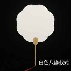 沫水加厚书画纸团扇空白扇子古风半生熟扇面国画绘画扇子毛笔书法 白色八瓣款式