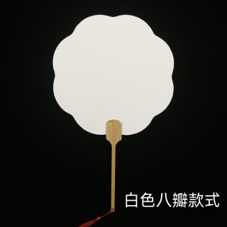 沫水加厚书画纸团扇空白扇子古风半生熟扇面国画绘画扇子毛笔书法 白色八瓣款式