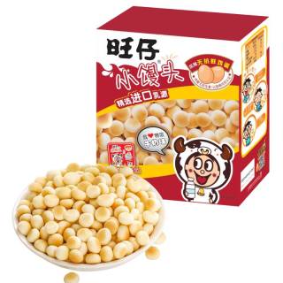 旺旺 旺仔小馒头 儿童饼干 宝宝零食 饼干糕点 特浓牛奶味 218g