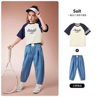 ABCKIDS 26年夏季中大儿童薄款短袖T恤运动裤两件套网球服