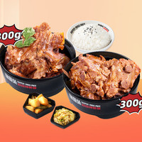 犟骨头排骨饭 M03#猪脊骨300克+犟骨300克套餐