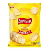 乐事 薯片 多口味 135g