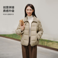 坦博尔 秋冬羽绒服女新上短款时尚休闲气质搭配轻盈舒适保暖轻薄外套 夏云灰 气质翻领款 M