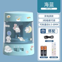 移动端：得力 自动削笔机电动卷笔刀削笔刀削笔器转笔刀小铅笔刀幼儿园儿童文具铅笔刀削器电动文具套装