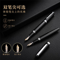 英雄 钢笔 382商务办公学生日常书写铱金签字墨水礼盒装 黑色美工笔尖