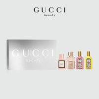 移动端：GUCCI 栀子茉莉花香调迷你香氛礼盒