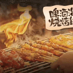 全是招牌双人餐