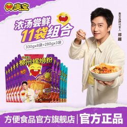 臭宝 螺蛳粉浓汤大腐竹330g