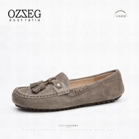OZZEG 流苏透气软底 女士乐福鞋