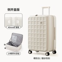 Aji 福袋拉杆箱女24寸学生大容量密码旅行箱26