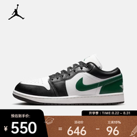 NIKE 2026年男子AIR JORDAN 1 LOW运动休闲鞋 553558-047 47.5