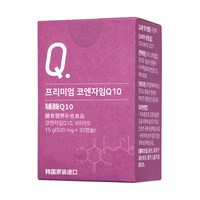 NutriMore纽恩莫 辅酶q10熬夜保护心脏心血管备孕 500mg*30粒