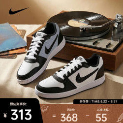 NIKE 男子NIKE EBERNON LOW PREM运动休闲鞋 AQ1774-102 45.5