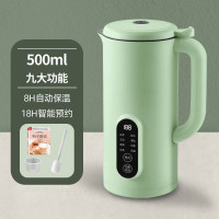 真米 多功能 迷你破壁机