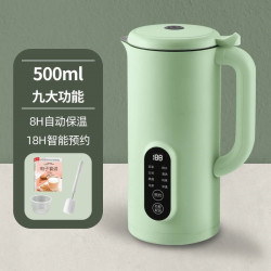 真米 多功能 迷你破壁机