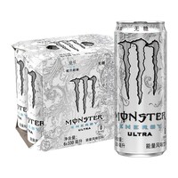 88VIP：可口可乐 魔爪能量Monster Energy 超越 能量风味饮料