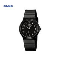 CASIO MW-59系列手表男小黑表女款儿童表考试表 MW-59-1BVDF