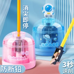 春睿 电动削铅笔器小学生专用全自动削笔刀儿童幼儿园洞洞笔削铅笔器削铅笔刨笔机削笔器削笔机旋笔刀