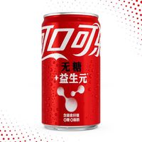 百亿补贴：可口可乐 可乐纤维+可乐益生元200ML24罐 聚会饮品 整箱装