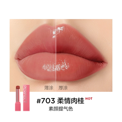 完美日记 仿生膜精华口红 3.3g