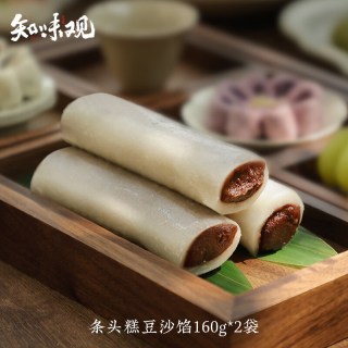 知味观 条头糕豆沙馅糯叽叽米糍杭州特产糕点零食小吃麻薯320g源头直发