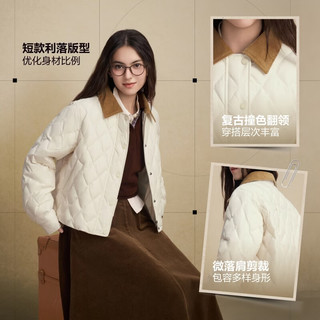波司登 B260135346 90绒撞色翻领短款羽绒服 月光米 S